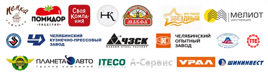 трудоустройство через обучение