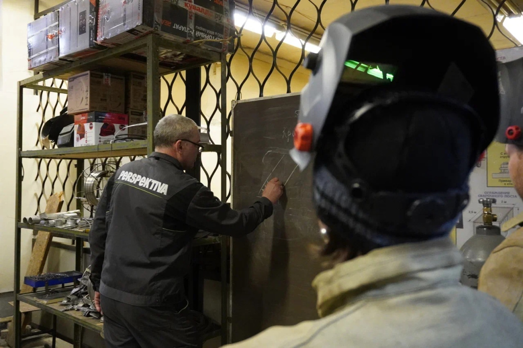 Теоретическая часть для сварщиков